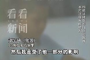 半场-尤文0-1落后亚特兰大 尤文8脚射门未果&任意球防守丢球