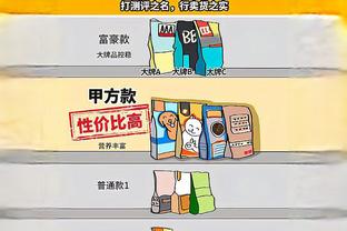 ?总教头！安帅执教生涯已揽28冠 含西甲2冠＆另外4大联赛各1冠