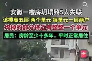 没骗人？网友晒路结冰照：艾顿家离我这10分钟远 街道成溜冰场