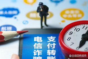 江南app官网下载入口手机版截图1