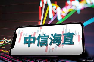 金宝搏bet188手机网址截图4