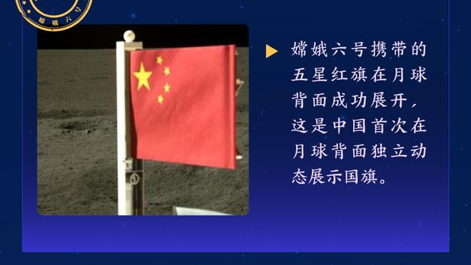 韩媒：孙准浩在全北现代接受训练 加盟的业余队并非每天都有训练