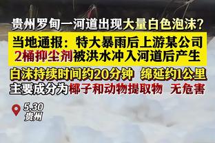 体坛解读卡塔尔队：18人参加过世界杯，世界杯进球功臣伤缺