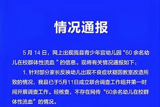 RAYBET雷竞技首页官网截图0