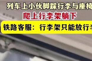 加福德：我知道欧文一直在打磨左手 他的绝杀命中后我们都疯了