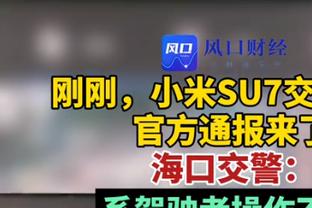 曼联vs富勒姆首发：19岁福尔森首次先发，加纳乔出战安东尼替补