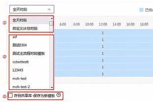 NBA官方：东契奇昨日领到的技术犯规经审查后已被撤销！