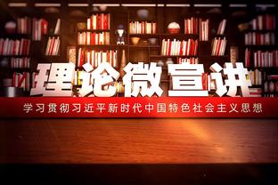 大头也没想到吧！李玮锋当年评价李铁接任国足主帅：没想到他敢接